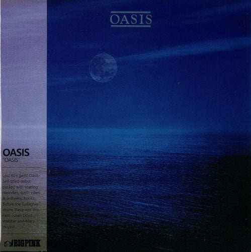 Oasis (80'S) - Oasis - Import CD