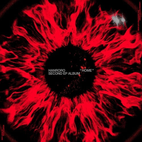 Hanroro - Home: Hanroro Vol.2 - Import Red Marble/Black Vinyl 2 LP Record Limited Edition