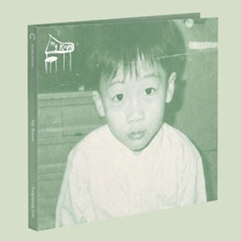 Lee Euigwang - My room: LEE EUIGWANG Vol.1 - Import CD