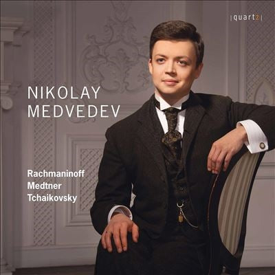 Nikolay Medvedev - Piano Works - Import CD