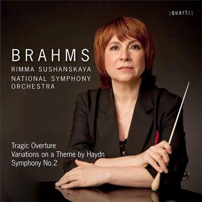 Rimma Sushanskaya - Brahms: Symphony 2 - Import CD