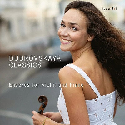 Sona Barseghyan - Dubrovskaya Classics - Import CD