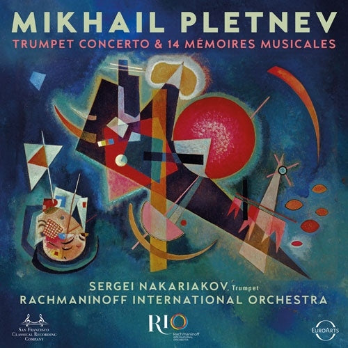Sergei Nakariakov - Pletnev: Trumpet Concerto & 14 - Import SACD Hybrid