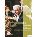 West-Eastern Divan Orchestra - Beethoven: Symphony No.9 Op.125 "Choral", etc / Daniel Barenboim, West-Eastern Divan Orchestra, Angela Denoke, etc - Import DVD