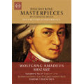 Hartmut Haenchen - Discovering Masterpieces of Classical Music - Mozart: Symphony No.41 K.551"Jupiter" - Import DVD