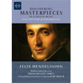 Kurt Masur - Discovering Masterpieces of Classical Music: Mendelssohn: Violin Concerto / Frank Michael Erben, Kurt Masur, Leipzig Gewandhaus Orchestra - Import DVD