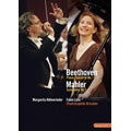 Margarita Hohenrieder - Beethoven: Piano Concerto No.1; Mahler: Symphony No.1 "Titan"; H.Genzmer: Presto from Piano Suite / Margarita Hohenrieder, Fabio Luisi, Staatskapelle Dresden - Import DVD