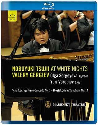 Nobuyuki Tsujii - Tsujii at White Nights - Import Blu-ray Disc