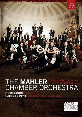 Teodor Currentzis - Shostakovich: Teodor Currentzis Conducts Mahler Chamber Orch - Import DVD