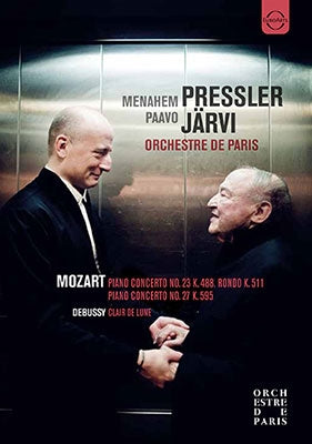 Menahem Pressler - Menahem Pressler - Paavo Jrvi - Orchestre de Paris - Import DVD