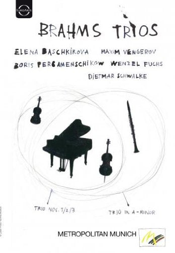 Brahms - Brahms Trios - Import DVD