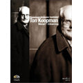 Luba Orgonasova - Koopman Conducts Mozart and Cimarosa / Ton Koopman, Salzburg Mozarteum Orchestra, Luba Orgonasova, Maurizio Muraro - Import DVD