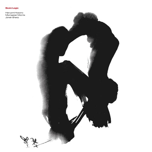 Blank Shop - Vol.1 [Tailor] - Import CD