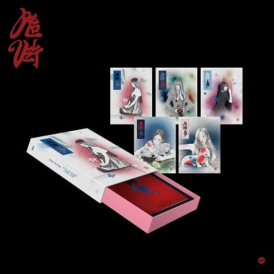 Red Velvet - Chill Kill: Red Velvet Vol.3 (Package Ver.) - Import CD