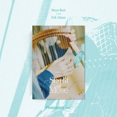 Moon Byul (MAMAMOO) - Starlit of Muse: Moon Byul (MAMAMOO) Vol.1 (Photobook ver.) - Import CD