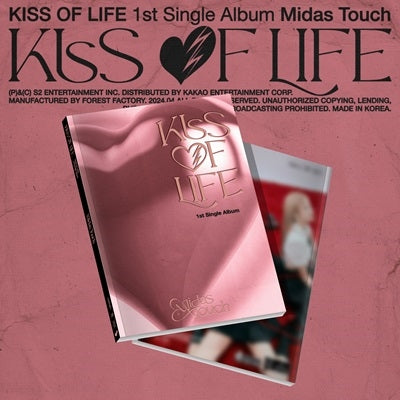 Kiss Of Life - Midas Touch: 1St Single Photobook Ver. - Import CD single