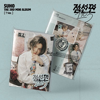 Suho (Exo) - 3Rd Mini Album: 1 To 3 (? Ver.) - Import CD