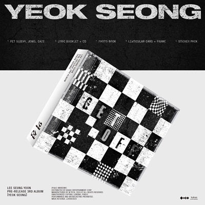 Lee Seung Yoon - YEOK SEONG: Lee Seung Yoon Vol. 3 - Import CD