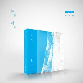 HYNN - Summer: Mini Album - Import CD