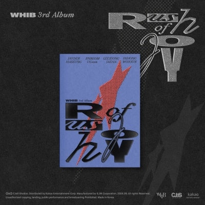 Whib - Rush of Joy: 3rd Single - Import CD