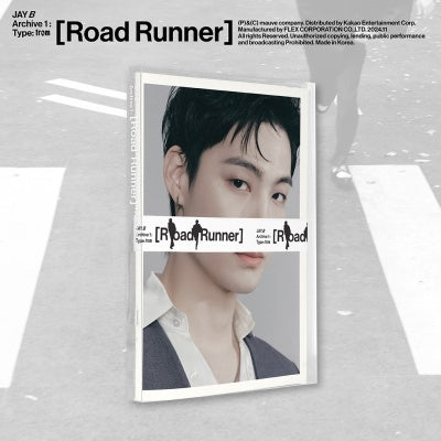 Jay B - Archive 1: Road Runner: JAY B VOL.1 (TYPE : from) - Import CD