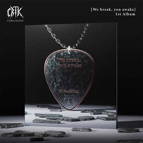 ChRocktikal - We break, you awake: ChRocktikal Vo.1 - Import LP Record+7inch Limited Edition