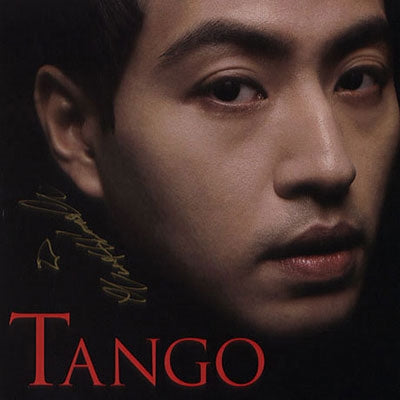 Yun Song - Piazzolla (1921-1992) Tango - Import CD