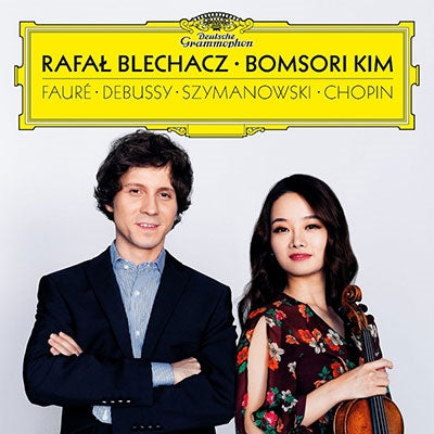Rafal Blechacz & Bomsori Kim - Fauré / Debussy / Szymanowski / Chopin - Import 180g Vinyl 2 LP Record Limited Edition