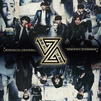 Ze:A / Ｚｅ：Ａ - Emperor of the Empire - Import Riptide Color Vinyl LP Record Limited Edition