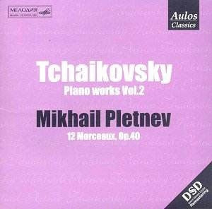Mikhail Pletnev - Tchaikovsky Plano Works Vol.2 - Import CD