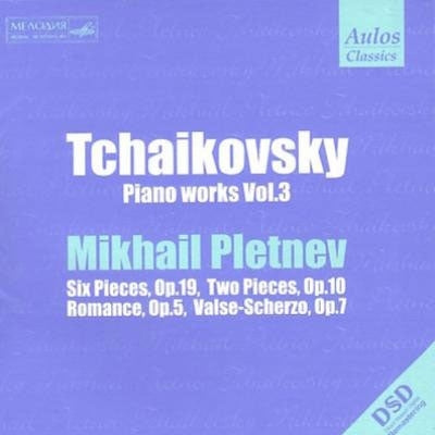 Mikhail Pletnev - Tchaikovsky Piano works Vol.3 - Import CD