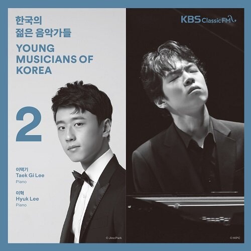 Taek Gi Lee - Young Musicians Of Korea 2019 Vol.2 - Import CD