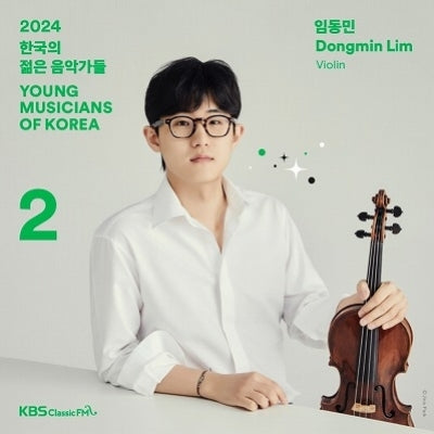 Im Dong‑min (violin) - 2024 Young Musician of Korea - Import CD