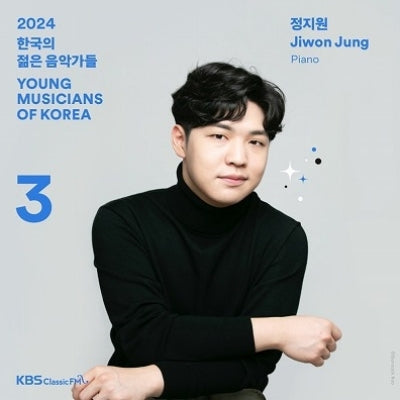 Jeong Ji‑won - 2024 Young Musician of Korea - Import CD