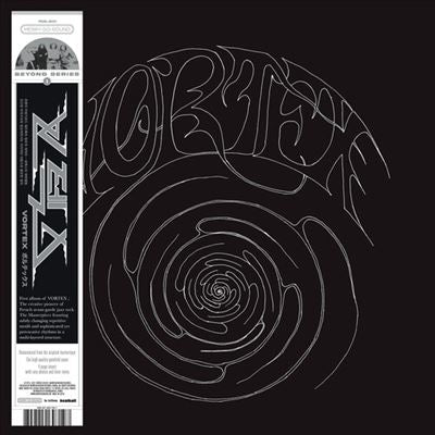 Vortex - Vortex - Import Vinyl LP Record – CDs Vinyl Japan Store 2022 ...