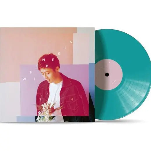 Owhen (Korea) - When I Begin - Import Vinyl LP Record