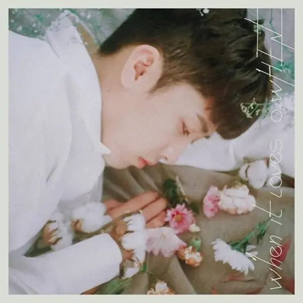Owhen (Korea) - When It Loves - Import Vinyl LP Record