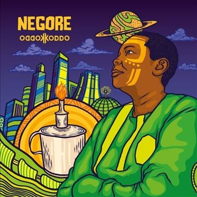 Odd Okoddo - Negore - Import LP Record