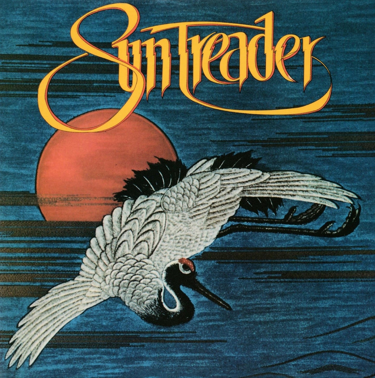 Sun Treader - Zin-Zin - Import CD