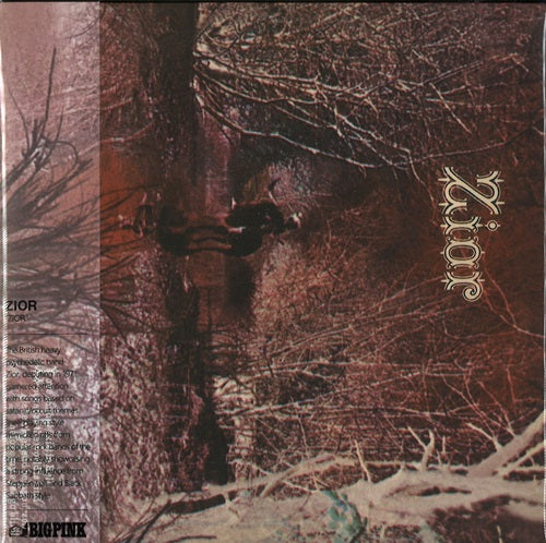 Zior - Zior - Import CD Bonus Track