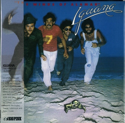 Iguana - The Winds Of Alamar - Import CD