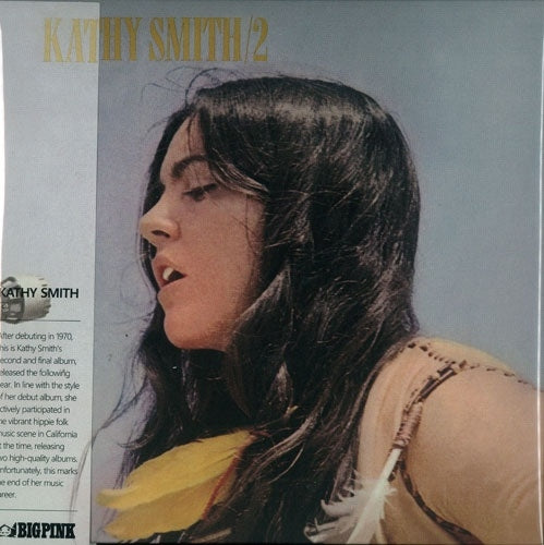 Kathy Smith - 2 - Import CD