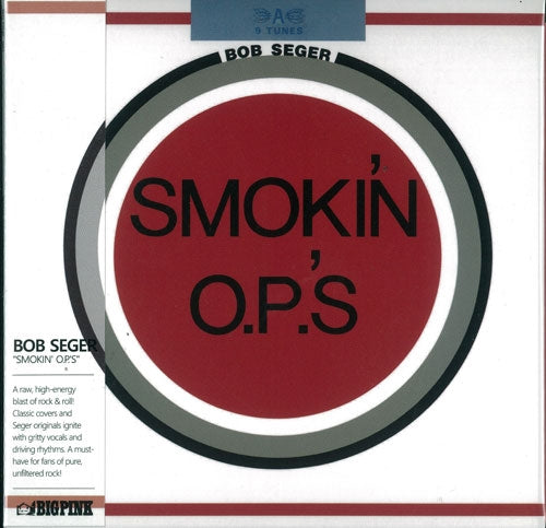Bob Seger - Smokin' O.P.'S - Import CD