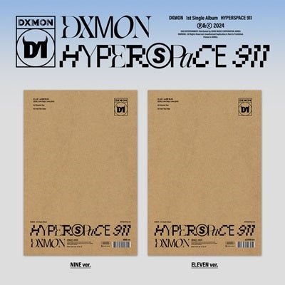 DXMON - Hyperspace 911: 1St Single - Import CD single