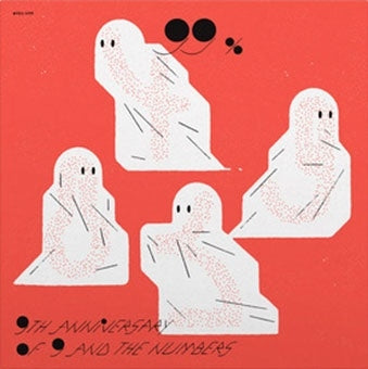 9 & the Numbers - 99% Best (The Extented Edition) - Import Clear Transparent Vinyl 2 LP Recurd Limited Edition