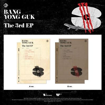 Bang Yong Guk - 3: 3Rd Ep Random Version - Import CD
