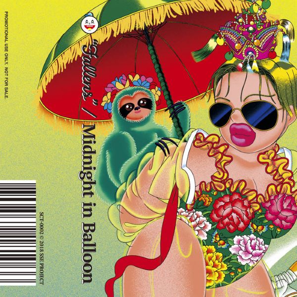 Fallens (Korea) - Midnight In Balloon - Import Cassette Tape