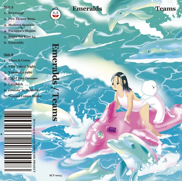 Teams (Korea) - Emeralds - Import Cassette Tape