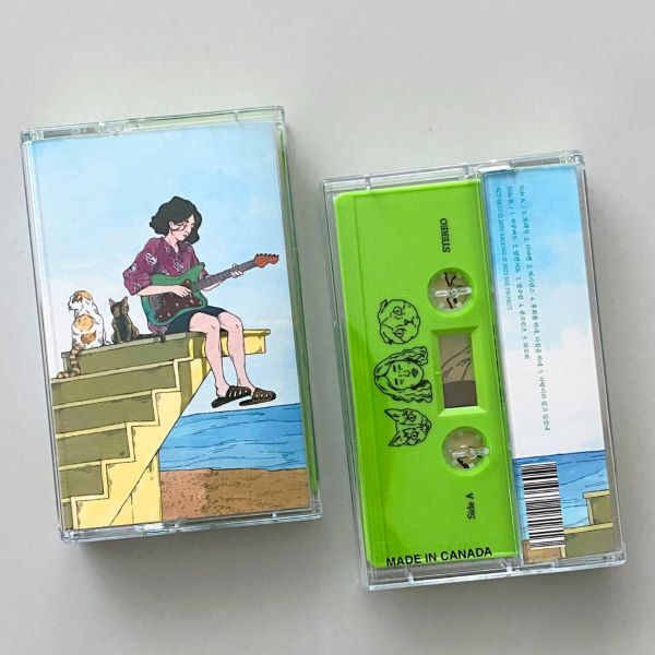 Sagong - Collected Songs - Import Cassette Tape