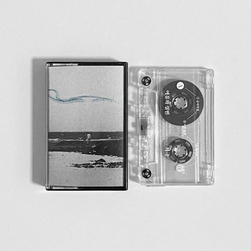 Yeoyu & Seolbin - Comedy - Import Cassette Tape